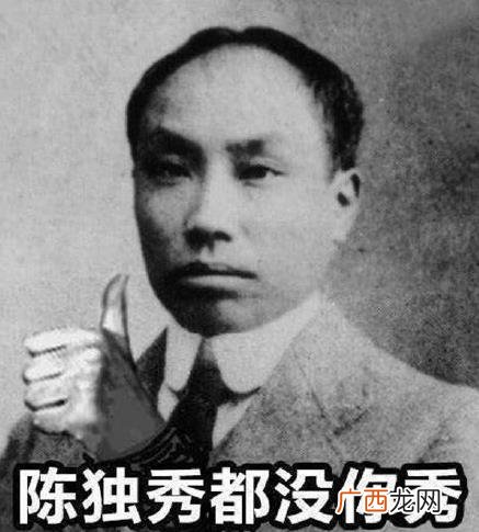 天秀是什么意思什么梗？主播圈的口头禅 操作很优秀很666