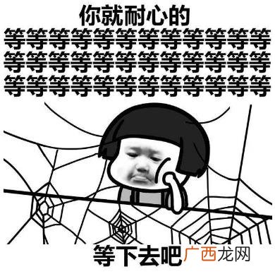佛系是什么意思什么梗？佛系及衍生词语刷屏 佛系和佛教有关系吗