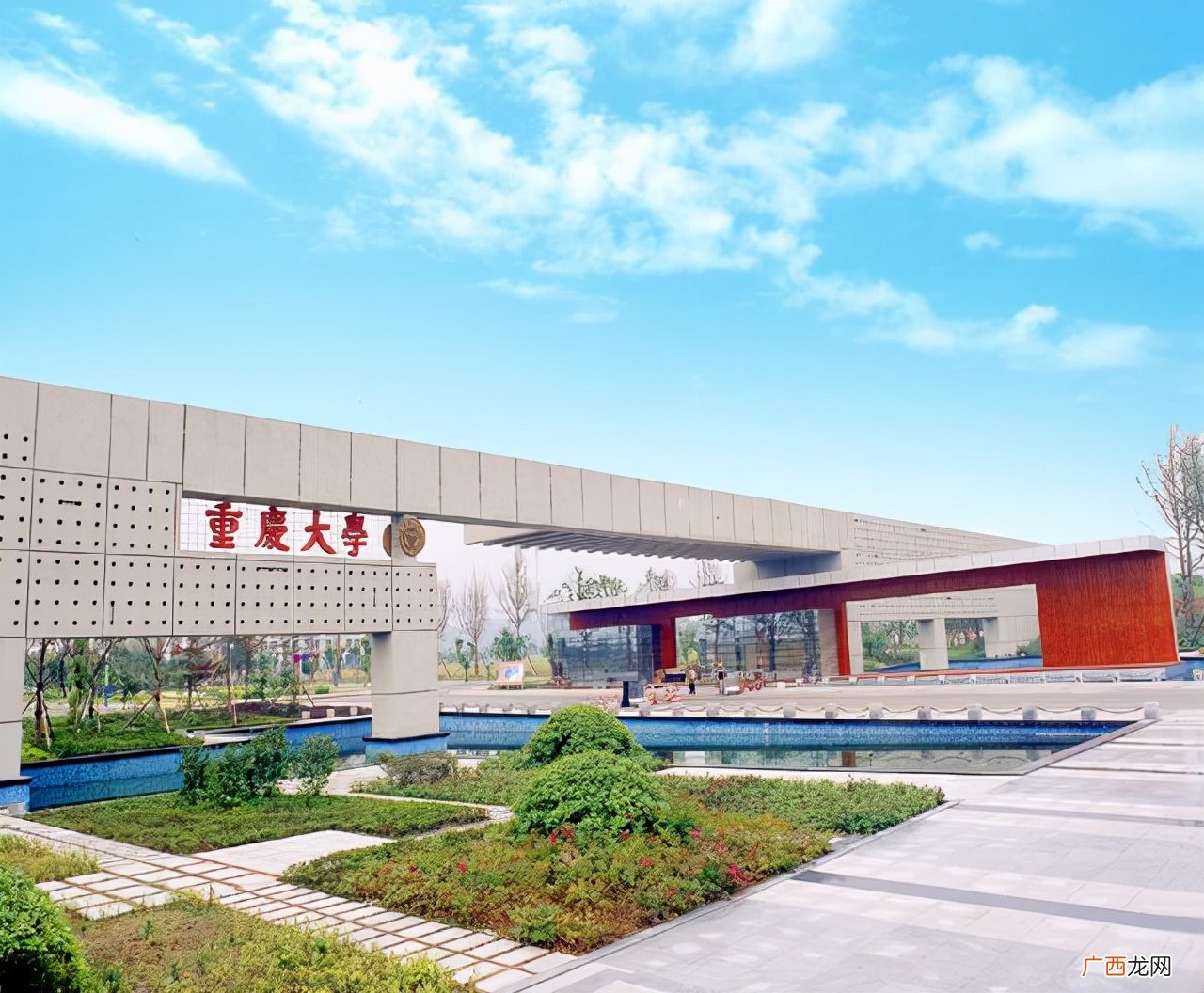重庆的重点大学排行榜 重庆前十名重点大学一览表
