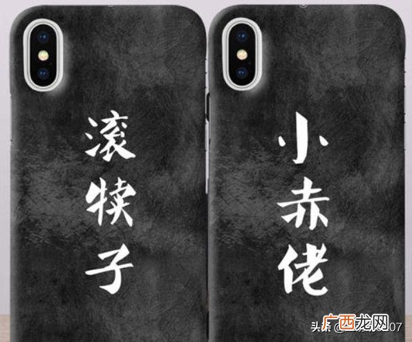 小赤佬是什么意思呀,上海话，小赤佬是什么意思？