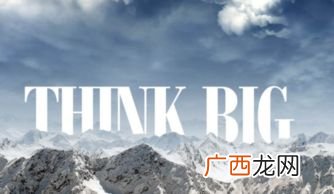think是什么意思,think名词？