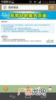 fast是什么意思,fast近义词是什么？