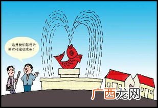 鞭策是什么意思,“鞭策”是什么意思？