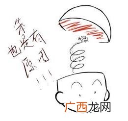 脑洞大开是什么意思？大脑中需要用想象力去填充的“大脑洞穴”
