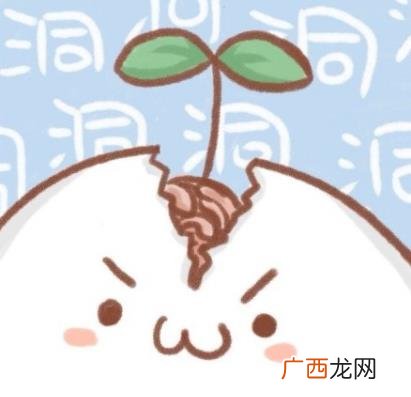脑洞大开是什么意思？大脑中需要用想象力去填充的“大脑洞穴”