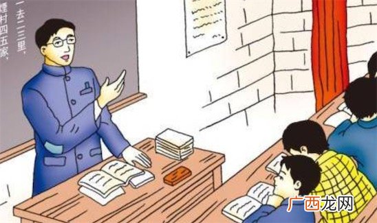 语死早是什么意思 网络流行语语死早的含义