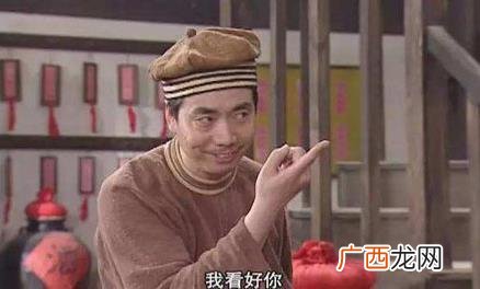 pick是什么意思什么梗？饭圈流行语pick谁就是支持谁喜欢谁的意思