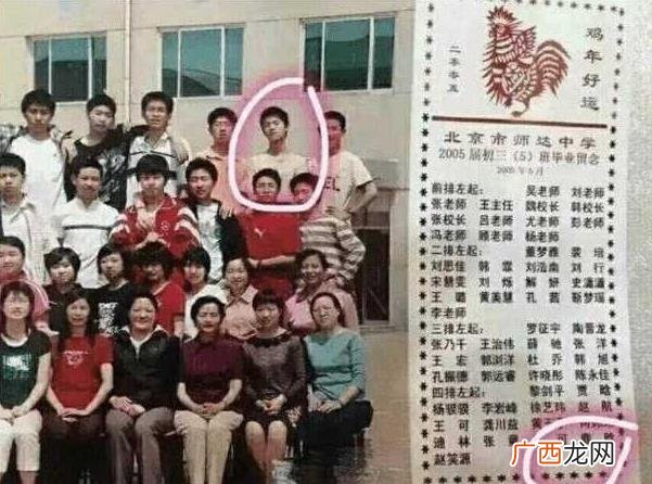 刘壮实是什么意思什么梗？鹿晗的原名叫什么？鹿晗为什么被叫刘壮实