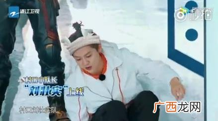 刘壮实是什么意思什么梗？鹿晗的原名叫什么？鹿晗为什么被叫刘壮实