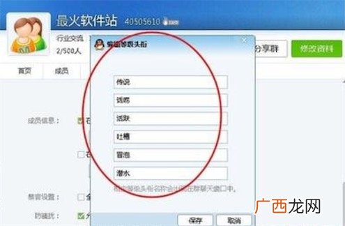 潜水是什么意思什么梗 潜水指只看帖子而不发表意见