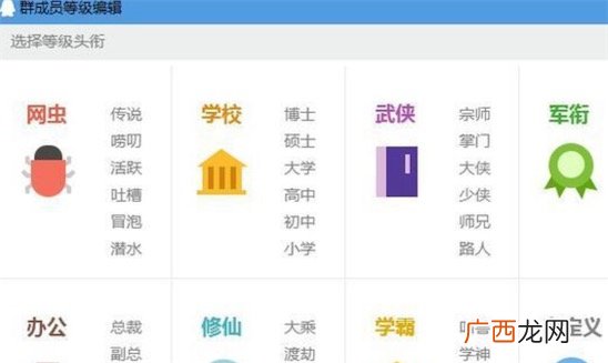 潜水是什么意思什么梗 潜水指只看帖子而不发表意见