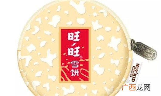 旺仔调味料是什么意思什么梗 旺仔调味料的含义及出处