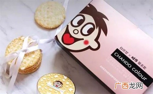 旺仔调味料是什么意思什么梗 旺仔调味料的含义及出处