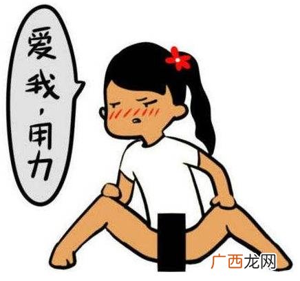 或许这就是女人吧是什么意思什么梗？常用来吐槽女生的万能用语