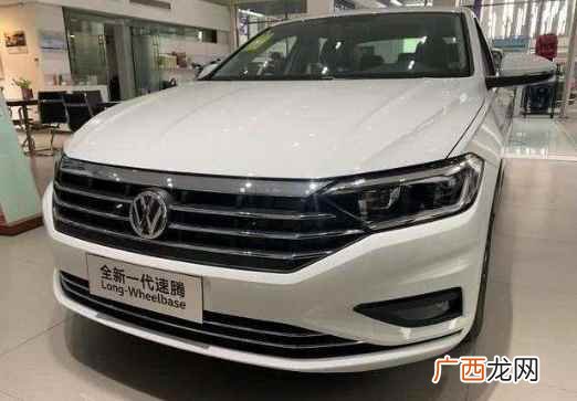 全新速腾将是国内首款搭载EA211 Evo 1 大众速腾多少钱