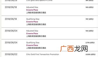 stay是什么意思,stay和stayat的区别？