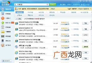 show是什么意思英语,show有表的意思吗？