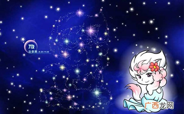 被摩羯女吃定的星座男 摩羯女最吸引什么星座