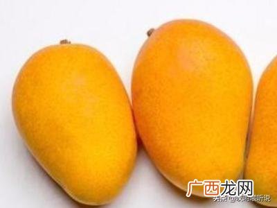 芒果可以放冰箱冷藏吗,芒果放冰箱好还是放外面好？