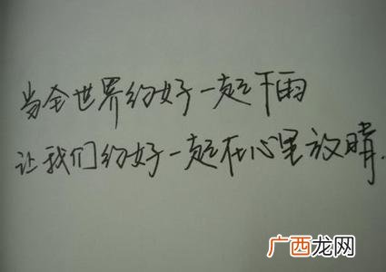 痛到骨子里心碎的句子,一个人在家太累太心酸句子？