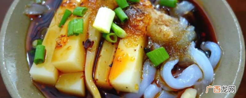 白凉粉在超市叫什么