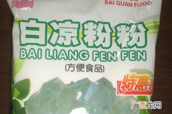 白凉粉在超市叫什么