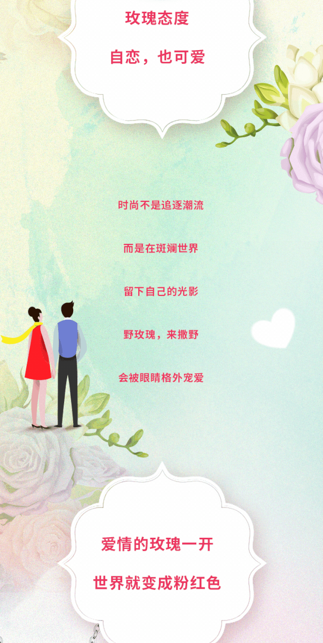 如期而至是什么意思,如约而至和如期而至有什么区别？
