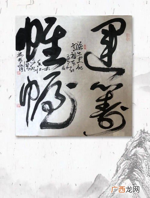 运筹帷幄是什么意思,帷幄之中啥意思？