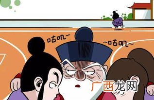 捉襟见肘是什么意思,捉襟见肘是什么意思以及出处是什么？