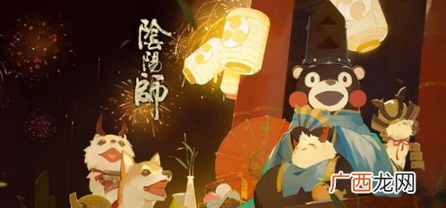 双厨狂喜是什么意思,op十五定律？