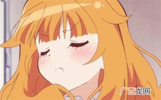 傲娇是什么意思什么梗 傲娇女的基本性格特征