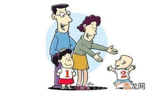 行二胎政策是什么意思什么梗 网络流行语行二胎政策的含义