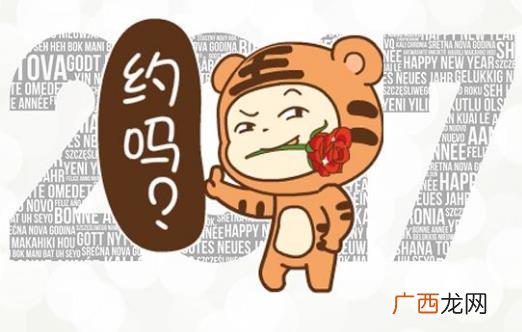 2017年最火最流行十大网络流行语 2018年流行的网络流行语热词