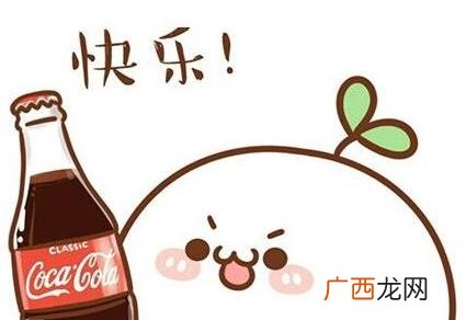 肥宅快乐水是什么意思？为什么可乐叫肥宅快乐水？喝可乐为什么长胖