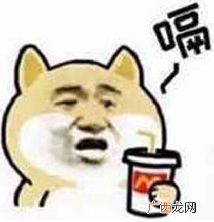 肥宅快乐水是什么意思？为什么可乐叫肥宅快乐水？喝可乐为什么长胖