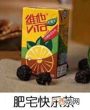 肥宅快乐水是什么意思？为什么可乐叫肥宅快乐水？喝可乐为什么长胖
