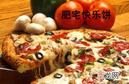 肥宅快乐水是什么意思？为什么可乐叫肥宅快乐水？喝可乐为什么长胖