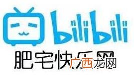 肥宅快乐水是什么意思？为什么可乐叫肥宅快乐水？喝可乐为什么长胖