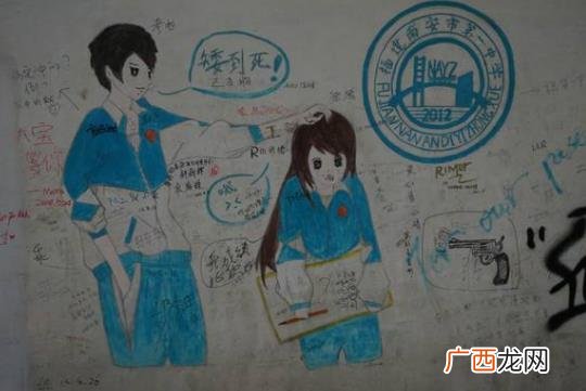矮到死是什么意思？矮到死校服P图爆红网络 世界上矮个子名人