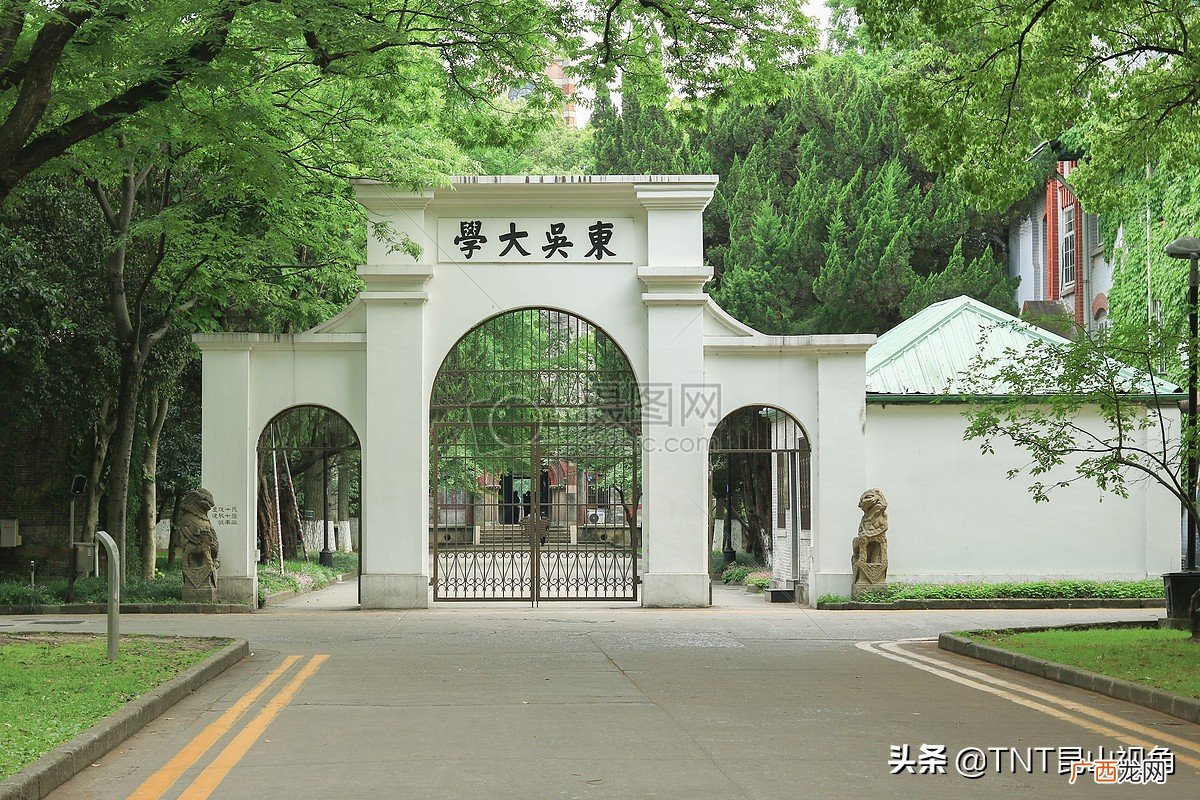 苏州的公办本科大学院校名单一览 位于苏州的大学有哪些