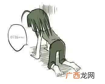 orz是什么意思,orz是从哪里出来的梗？
