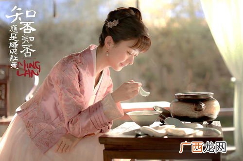 绿肥红瘦是什么意思?,绿肥红瘦,绿肥什么意思?