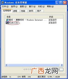 hls是什么意思,机箱风扇调节hls分别是什么意思？