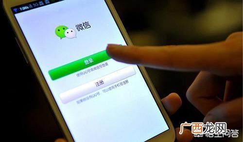 微信小号怎么申请,一个手机号只可以申请一个微信号吗？如何开通一个微信小号？
