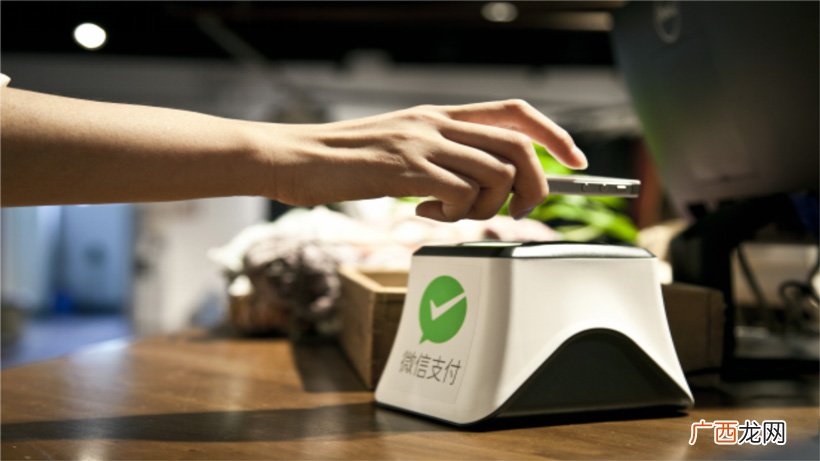 里面的钱还在吗 银行卡注销里面的钱怎么办