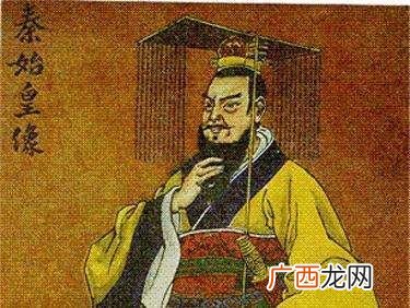 秦始皇的爷爷是谁,秦始皇爷爷的爷爷？
