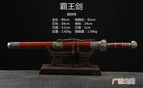 家里镇宅宝剑的挂法与讲究 镇宅宝剑挂在什么地方最合适