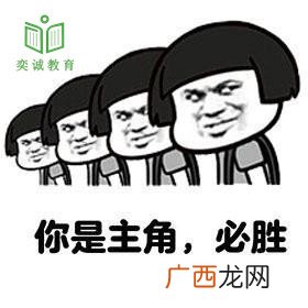 提前批和普通批有什么区别,河北省提前批和普通批的区别？