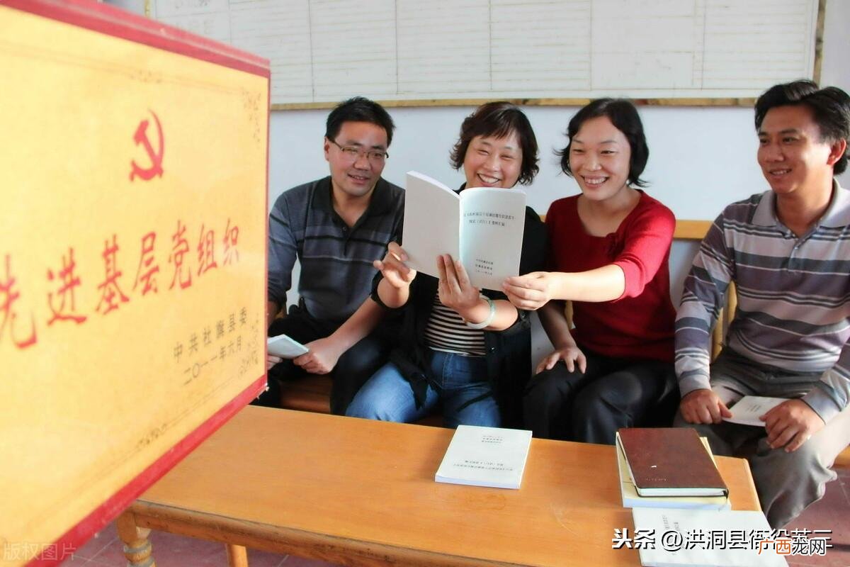 怎样才能调动乡镇公务员岗位 乡镇公务员能调到县城吗