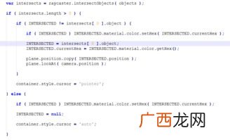 three是什么意思,three译成中文是什么意思？